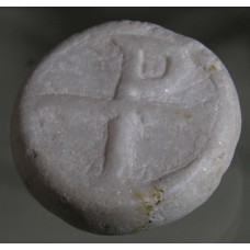 Chi-Rho, the chrismon as a symbol of faith